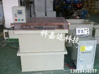 電解拋光液 SMT激光鋼網鏡面拋光液、整套電解拋光設備-深圳科嘉達環?？萍继峁╇娊鈷伖庖?SMT激光鋼網鏡面拋光液、整套電解拋光設備的相關介紹、產品、服務、圖片、價格深圳科嘉達環?？萍?、其他表面活性劑;電解拋光設備;電鑄機;電解拋光液;氧化設備生產線;高頻開關電源;機電設備;超聲波清洗機;電鍍設備;冷水機