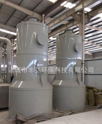 高能光子光解催化氧化除臭設備,惡臭氣體處理 成套設備