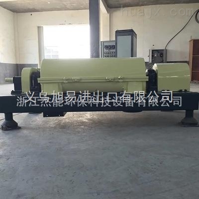 污水成套設備 電鍍廢水零排放處理設備 _供應信息_商機_中國化工機械設備網