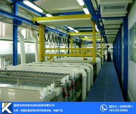 電鍍?cè)O(shè)備制造 科偉泰自動(dòng)化設(shè)備 電鍍生產(chǎn)線設(shè)備制造