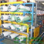 驪江環(huán)保污水處理成套設(shè)備 為工業(yè)可持續(xù)發(fā)展保駕護(hù)航