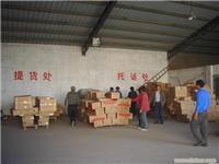 找南京恒豐物流的物流倉(cāng)儲(chǔ)服務(wù)價(jià)格、圖片、詳情,上一比多_一比多產(chǎn)品庫(kù)